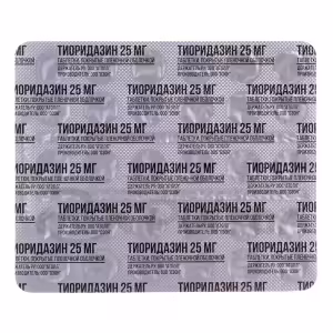 Thioridazine Tablets 25Mg, 60Pcs Buy Online 8