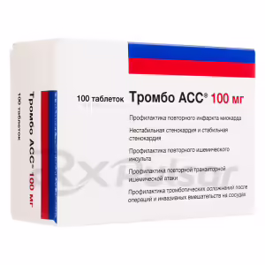 Thrombo™ Ass Enteric-Coated Tablets 100Mg, 100Pcs Buy Online 7 Thrombo™ Ass Enteric-Coated Tablets 100Mg, 100Pcs Buy Online 6