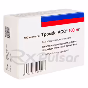 Thrombo™ Ass Enteric-Coated Tablets 100Mg, 100Pcs Buy Online 9 Thrombo™ Ass Enteric-Coated Tablets 100Mg, 100Pcs Buy Online 8