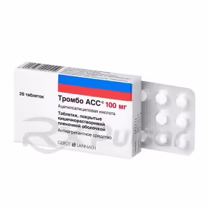 Thrombo™ Ass Enteric Tablets 100Mg, 28Pcs Buy Online 7
