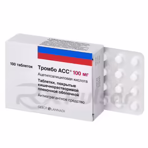 Thrombo™ Ass Enteric Tablets 100Mg, 100Pcs Buy Online 7