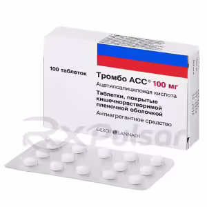 Thrombo™ Ass Enteric Tablets 100Mg, 100Pcs Buy Online 9