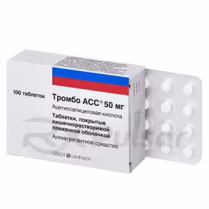 Thrombo™ Ass Enteric-Coated Tablets 50Mg, 100Pcs Buy Online 8 Thrombo™ Ass Enteric-Coated Tablets 50Mg, 100Pcs Buy Online 7