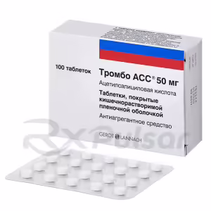 Thrombo™ Ass Enteric-Coated Tablets 50Mg, 100Pcs Buy Online 10 Thrombo™ Ass Enteric-Coated Tablets 50Mg, 100Pcs Buy Online 9