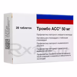 Thrombo™ Ass Enteric-Coated Tablets 50Mg, 28Pcs Buy Online 8