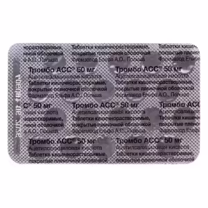 Thrombo™ Ass Enteric-Coated Tablets 50Mg, 100Pcs Buy Online 8