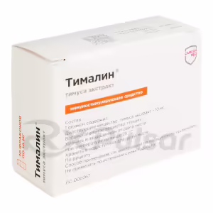 Thymalin™ Lyophilisate For Im Solution 10Mg, 10 Vials Buy Online 12