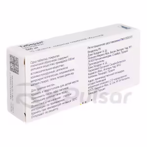 Tiberal™ Tablets 500Mg, 10Pcs Buy Online 11 Tiberal™ Tablets 500Mg, 10Pcs Buy Online 10