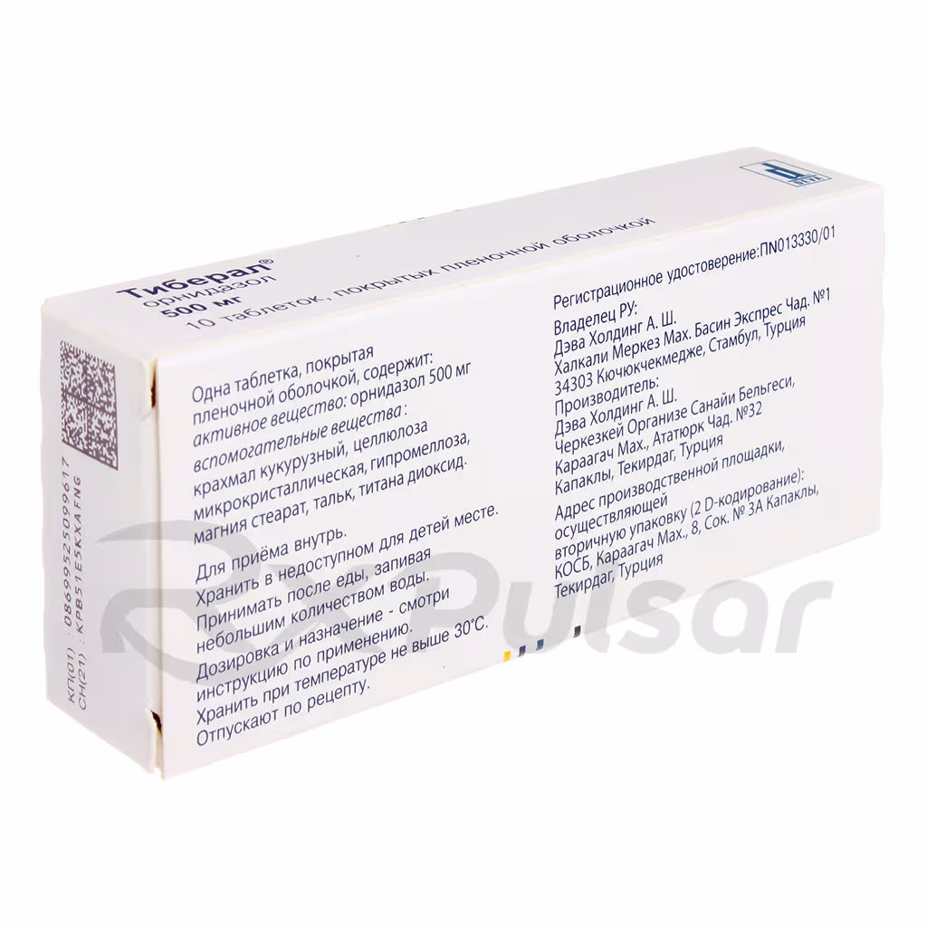 Tiberal-500Mg-Tablets_3 Tiberal™ Tablets 500Mg, 10Pcs Buy Online 3