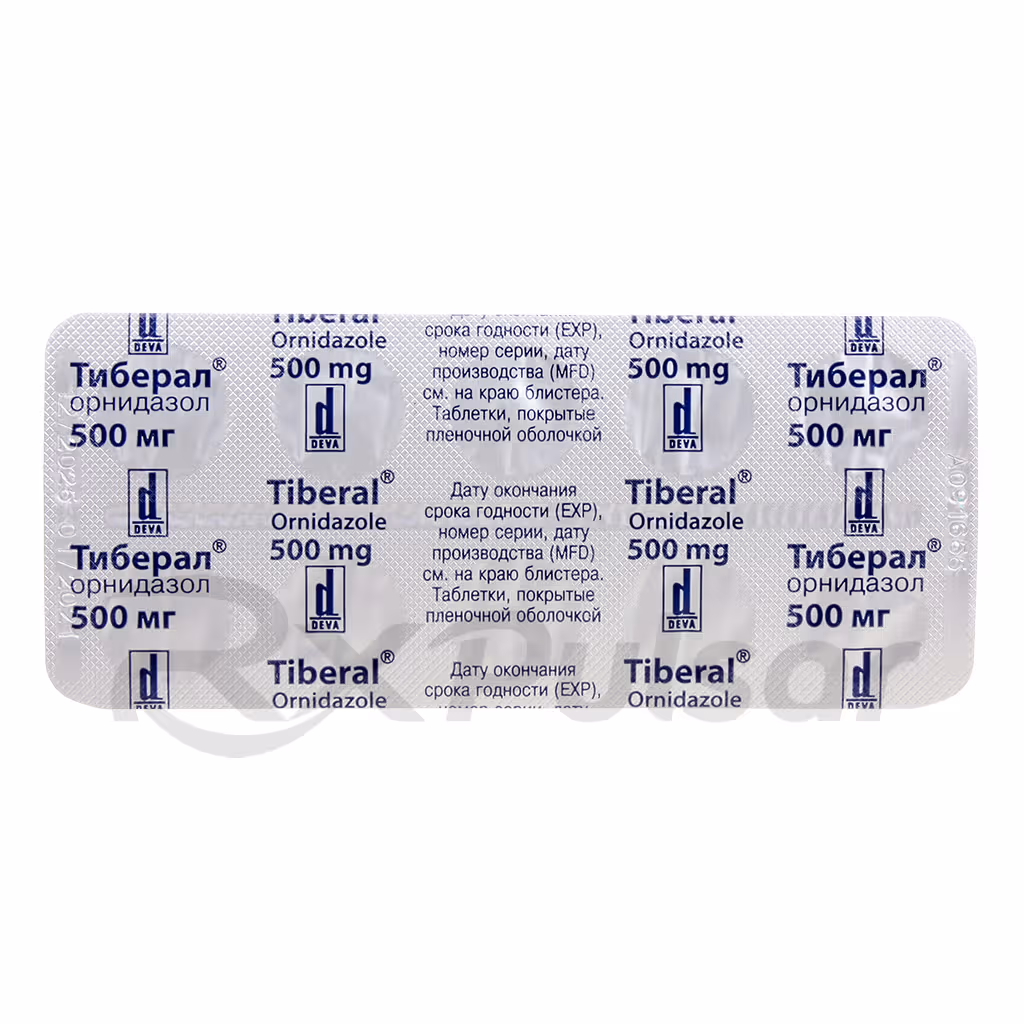 Tiberal-500Mg-Tablets_5 Tiberal™ Tablets 500Mg, 10Pcs Buy Online 5