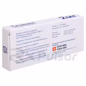 Tizanil™ Tablets 2Mg, 30Pcs Buy Online 10