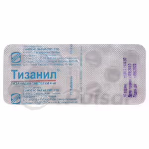 Tizanil™ Tablets 4Mg, 30Pcs Buy Online 14