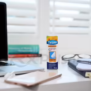 Tizin™ Allergy Nasal Spray 50Mcg/Dose (10Ml), 1Pc Buy Online 30 Tizin™ Allergy Nasal Spray 50Mcg/Dose (10Ml), 1Pc Buy Online 29