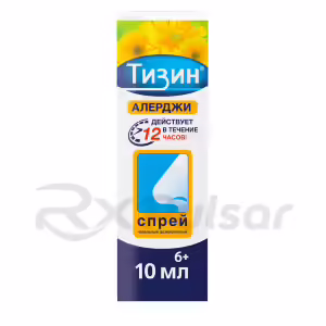 Tizin™ Allergy Nasal Spray 50Mcg/Dose (10Ml), 1Pc Buy Online 14 Tizin™ Allergy Nasal Spray 50Mcg/Dose (10Ml), 1Pc Buy Online 13