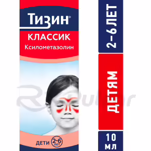 Tizin™ Classic Nasal Spray 0.05% (10Ml), 1Pc Buy Online 13 Tizin™ Classic Nasal Spray 0.05% (10Ml), 1Pc Buy Online 12