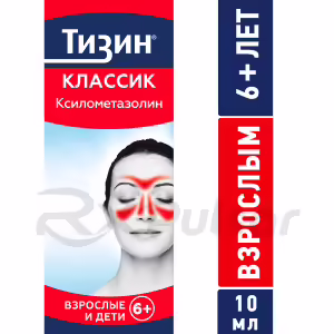 Tizin™ Classic Nasal Spray 0.1% (10Ml), 1Pc Buy Online 11