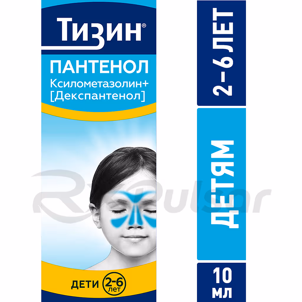 Tizin-Panthenol-0_05Mg5Mg-Spray-10Ml_2 Tizin™ Panthenol For Children Nasal Spray 0.05Mg+5Mg/Dose (10Ml), 1Pc Buy Online 2