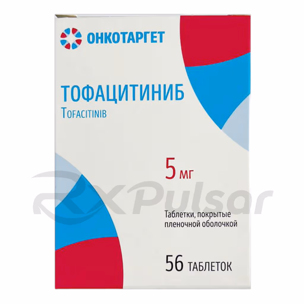 Tofacitinib-5Mg-Tablets_1 Tofacitinib™ Tablets 5Mg, 56Pcs Buy Online 1