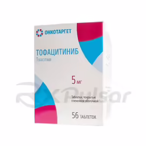Tofacitinib™ Tablets 5Mg, 56Pcs Buy Online 5