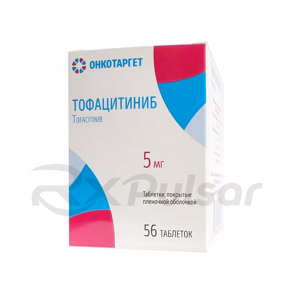 Tofacitinib-5Mg-Tablets_2 Tofacitinib™ Tablets 5Mg, 56Pcs Buy Online 2