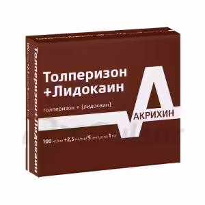 Tolperisone+Lidocaine Solution For Im Injection 100Mg/Ml+2.5Mg/Ml (1Ml), 5 Ampoules Buy Online 11