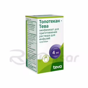 Topotecan-Teva™ Lyophilisate For Infusion 4Mg, Vial 1Pc Buy Online 5