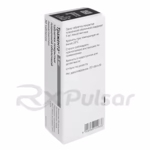 Trajenta™ Tablets 5Mg, 30Pcs Buy Online 5