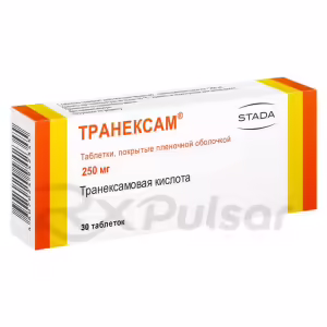 Tranexam™ Tablets 250Mg, 30Pcs Buy Online 7 Tranexam™ Tablets 250Mg, 30Pcs Buy Online 6