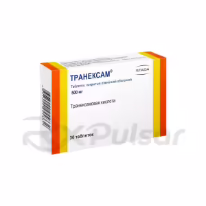 Tranexam™ Tablets 500Mg, 10Pcs Buy Online 7 Tranexam™ Tablets 500Mg, 10Pcs Buy Online 6