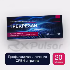 Trekrezan™ Tablets 200Mg, 20Pcs Buy Online 6 Trekrezan™ Tablets 200Mg, 20Pcs Buy Online 5
