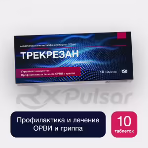 Trekrezan™ Tablets 200Mg, 10Pcs Buy Online 5