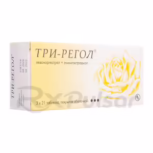 Tri-Regol™ Tablets, 63Pcs Buy Online 8