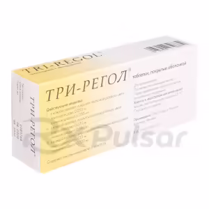 Tri-Regol™ Tablets, 63Pcs Buy Online 10