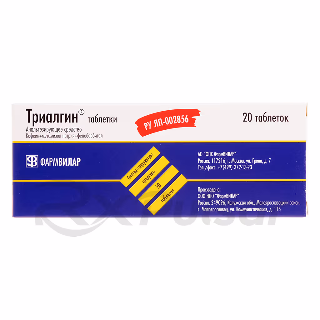 Trialgin-20-Tablets_1 Trialgin™ Tablets, 20Pcs Buy Online 1