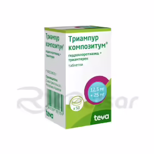 Triampur™ Compositum Tablets 12.5Mg+25Mg, 50Pcs Buy Online 5