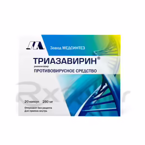 Triazavirin™ Capsules 250Mg, 20Pcs Buy Online 6