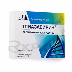Triazavirin™ Capsules 250Mg, 20Pcs Buy Online 8