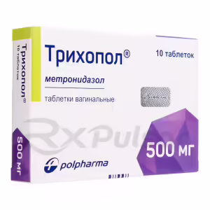 Trichopol™ Vaginal Tablets 500Mg, 10Pcs Buy Online 8