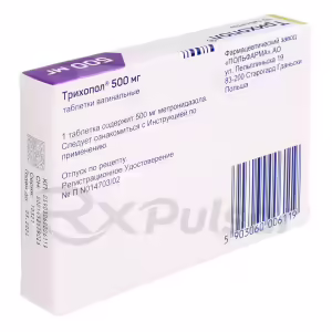 Trichopol™ Vaginal Tablets 500Mg, 10Pcs Buy Online 10