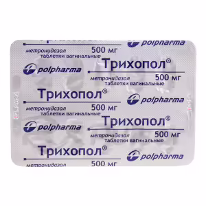 Trichopol™ Vaginal Tablets 500Mg, 10Pcs Buy Online 14