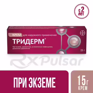 Triderm™ Cream 0.05%+0.1%+1% (15G), 1Pc Buy Online 11 Triderm™ Cream 0.05%+0.1%+1% (15G), 1Pc Buy Online 10