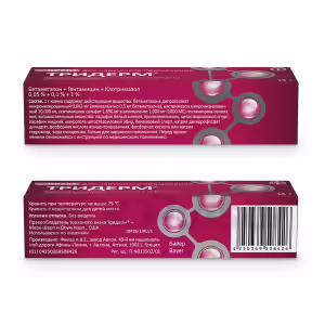 Triderm™ Cream 0.05%+0.1%+1% (15G), 1Pc Buy Online 21 Triderm™ Cream 0.05%+0.1%+1% (15G), 1Pc Buy Online 20