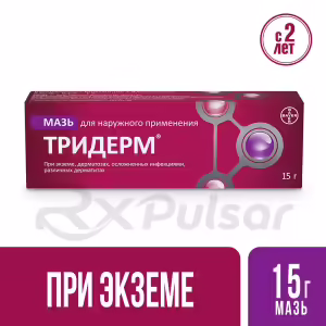Triderm™ Ointment 15G, 1Pc Buy Online 11 Triderm™ Ointment 15G, 1Pc Buy Online 10
