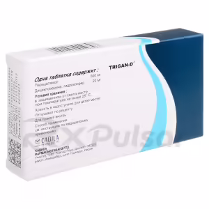 Trigan-D™ Tablets, 10Pcs Buy Online 11 Trigan-D™ Tablets, 10Pcs Buy Online 10