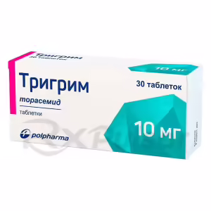 Trigrim™ Tablets 10Mg, 30Pcs Buy Online 8