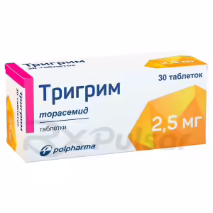 Trigrim™ Tablets 2.5Mg, 30Pcs Buy Online 6