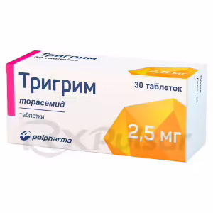 Trigrim™ Tablets 2.5Mg, 30Pcs Buy Online 8