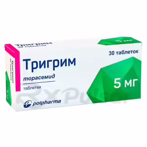 Trigrim™ Tablets 5Mg, 30Pcs Buy Online 7 Trigrim™ Tablets 5Mg, 30Pcs Buy Online 6