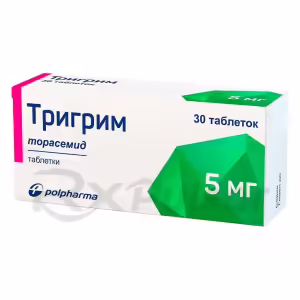 Trigrim™ Tablets 5Mg, 30Pcs Buy Online 9 Trigrim™ Tablets 5Mg, 30Pcs Buy Online 8