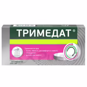 Trimedat™ Tablets 200Mg, 30Pcs Buy Online 9 Trimedat™ Tablets 200Mg, 30Pcs Buy Online 8